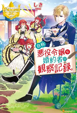 首尔夜航 韩剧都市爱情封面